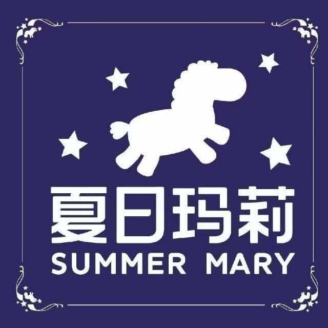 夏日玛莉西餐厅