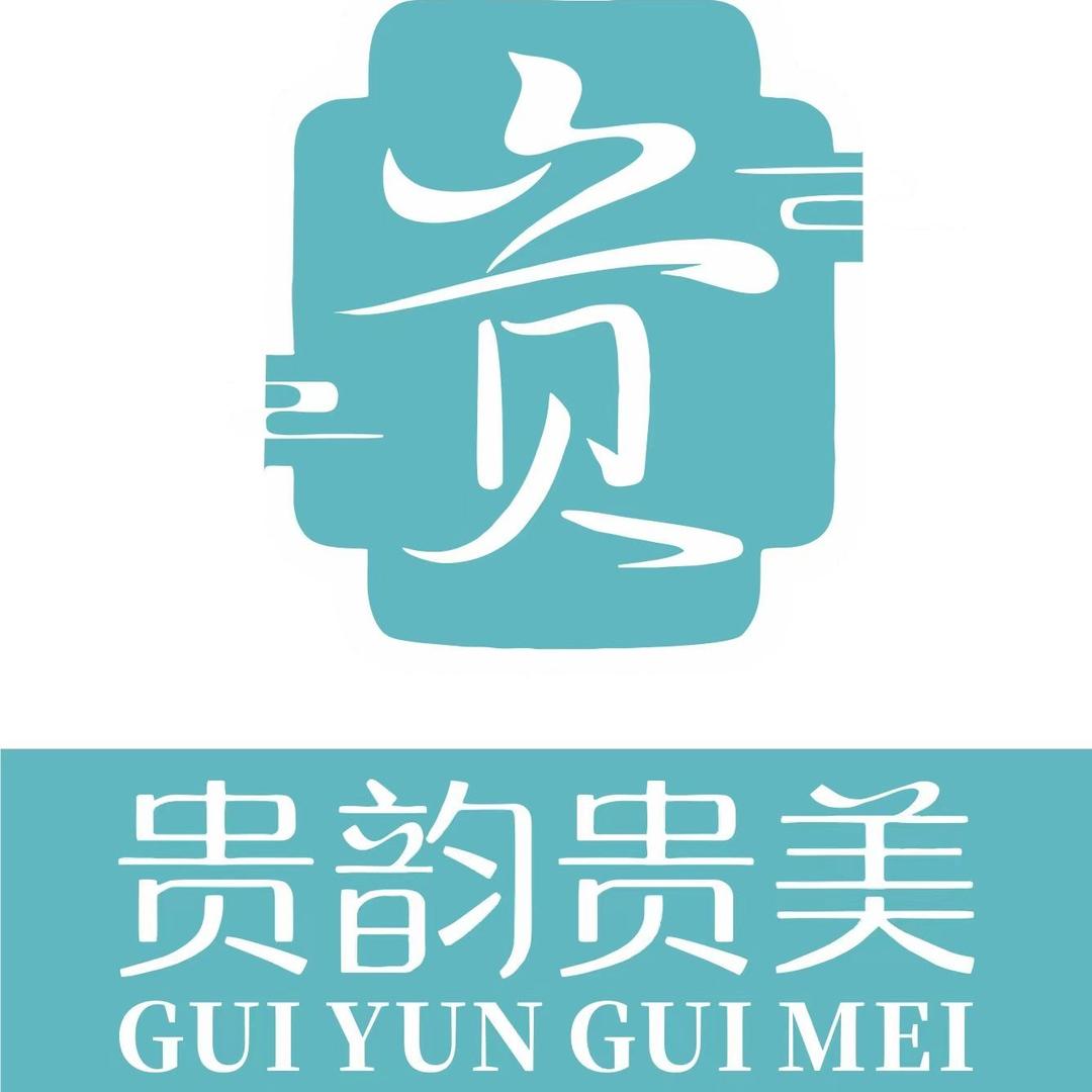 贵孕贵美保利领秀店