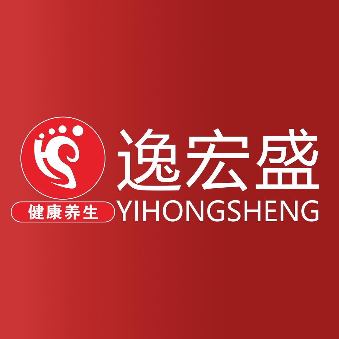 宏盛专业修脚房(东方天城店)专用号