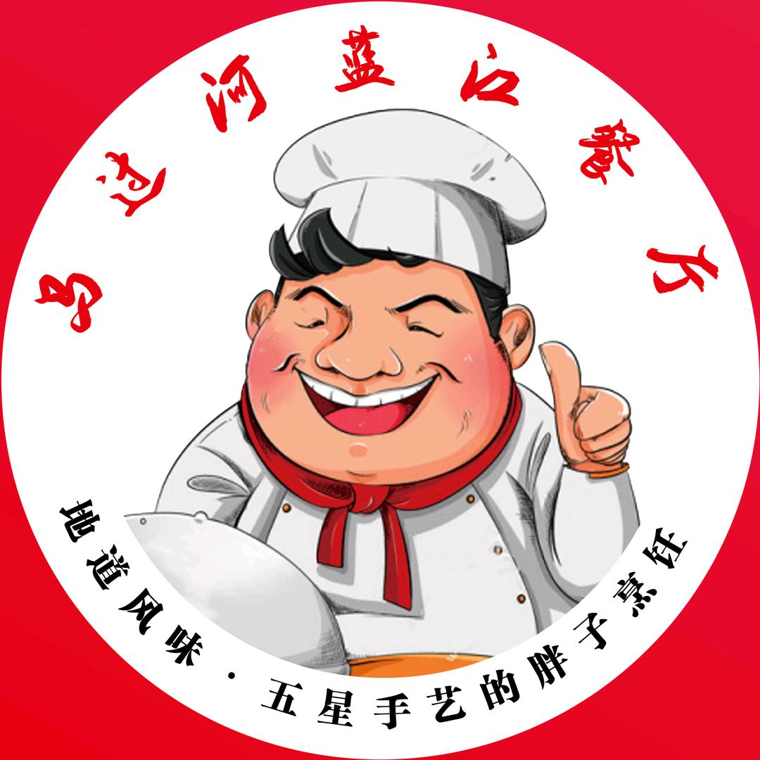 嵩明职教园区蓝江饭店