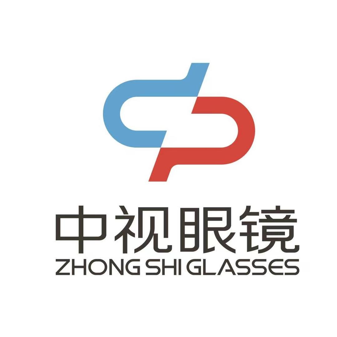 中视眼镜（厦门）有限公司