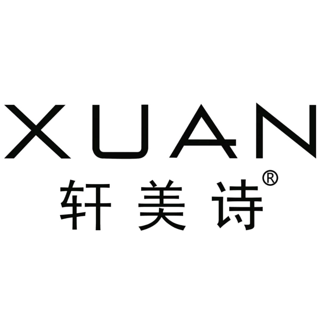 白银区轩美诗(康视达百货店)官方号