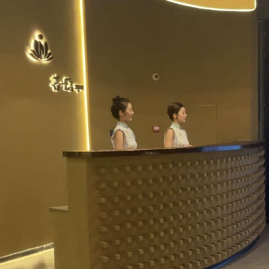 菩.隐spa