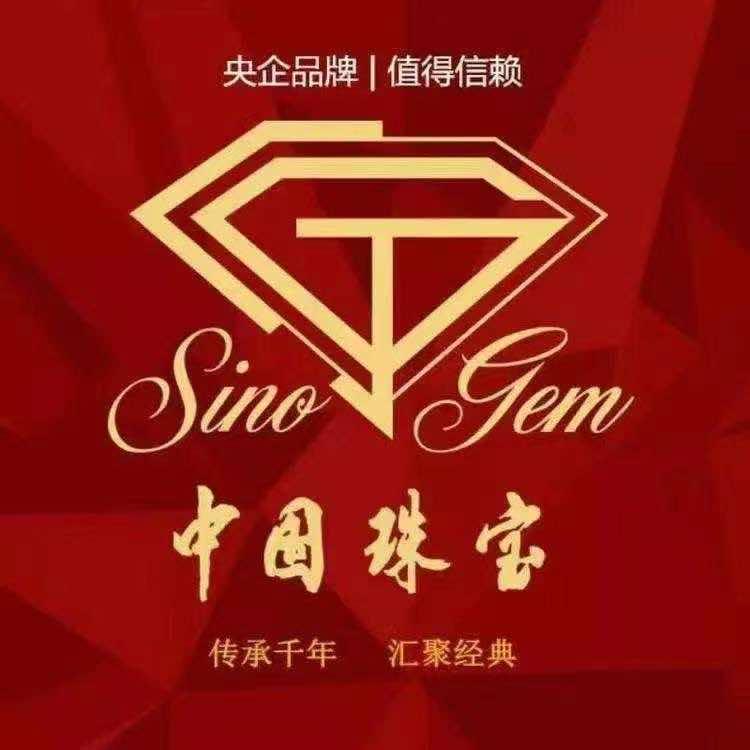 中国珠宝(张堡商业街店)