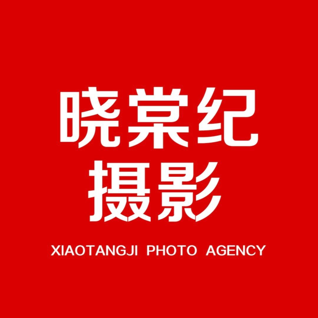 晓棠纪婚纱摄影三生三世微电影视觉影视基地