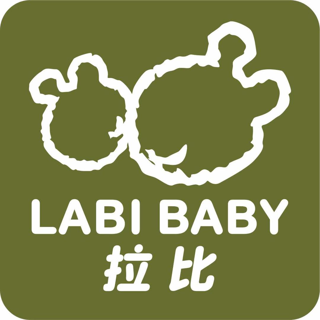 LABIBABY霸州拉比母婴