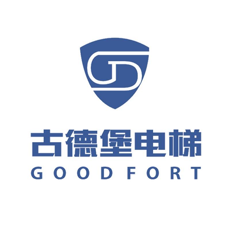古德堡电梯（苏州城市展厅）