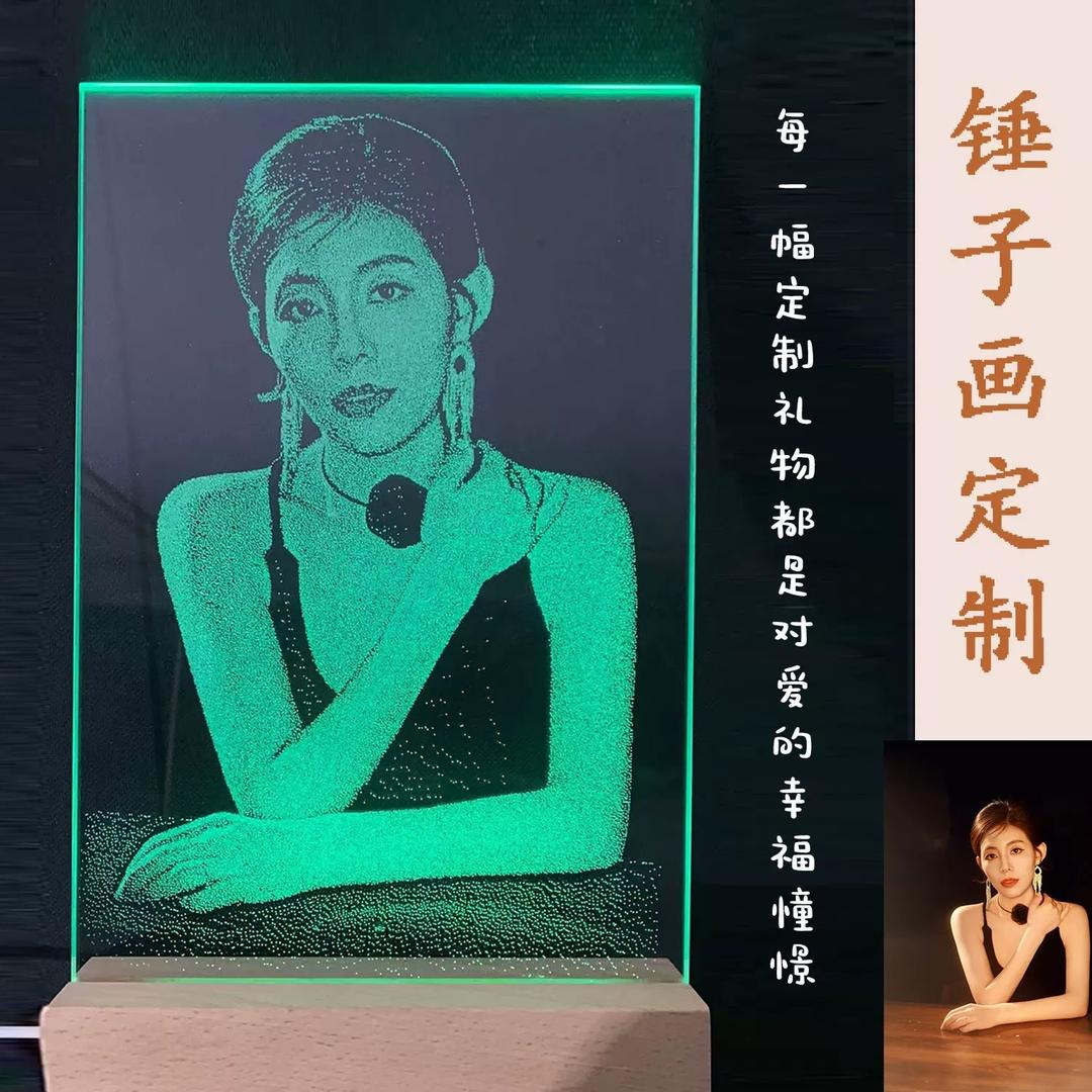 秀英优选