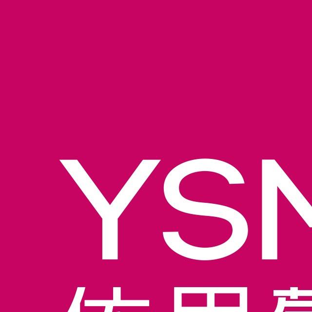 依思蒙沙家具滨州店