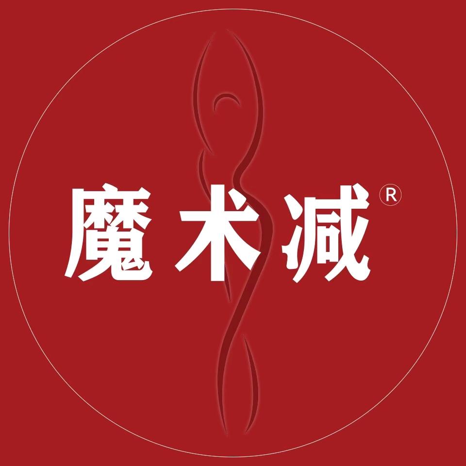 魔术减塑形（新平街西段店）