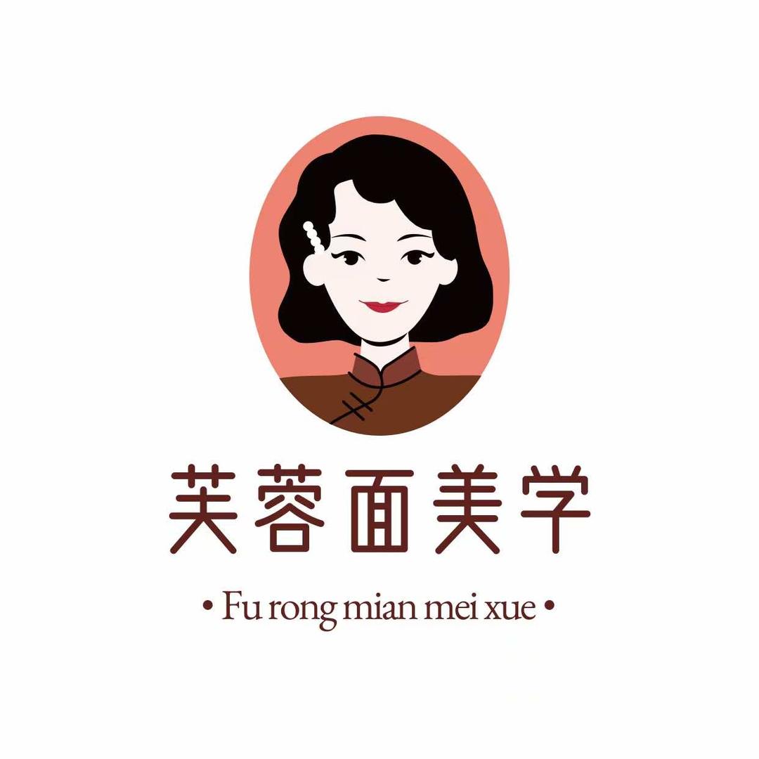 广阳区星颂美容护理中心