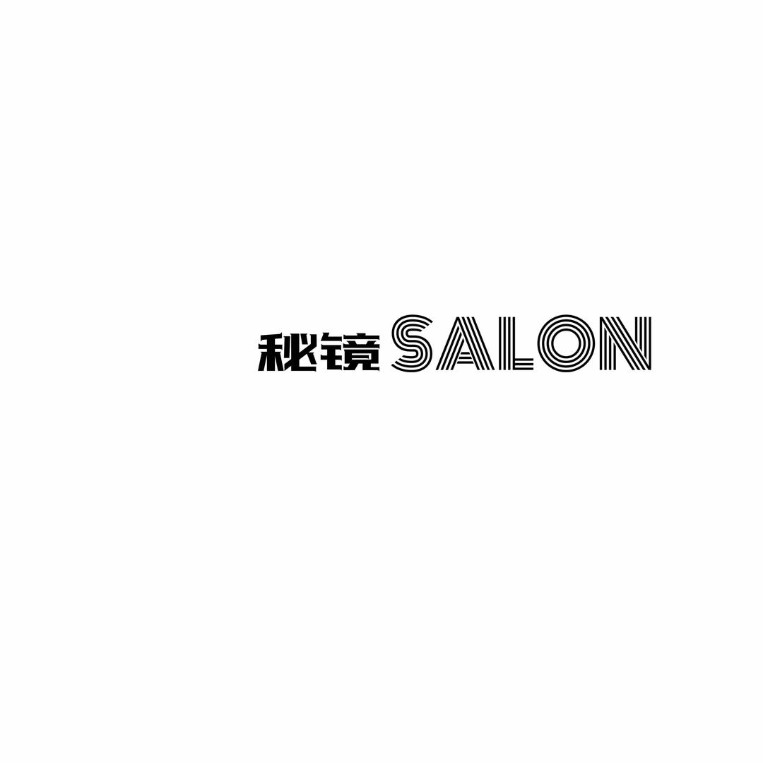 克拉玛依区秘境美发工作室
