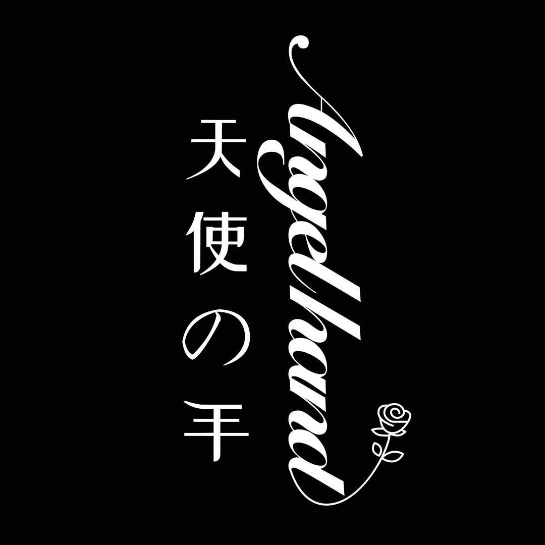 银川天使染烫专业店