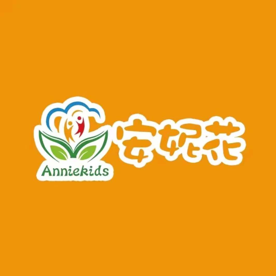 安妮花阅读馆庆阳科教苑馆运营部