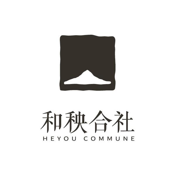 和秧合社