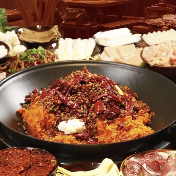 贰荆条社区火锅