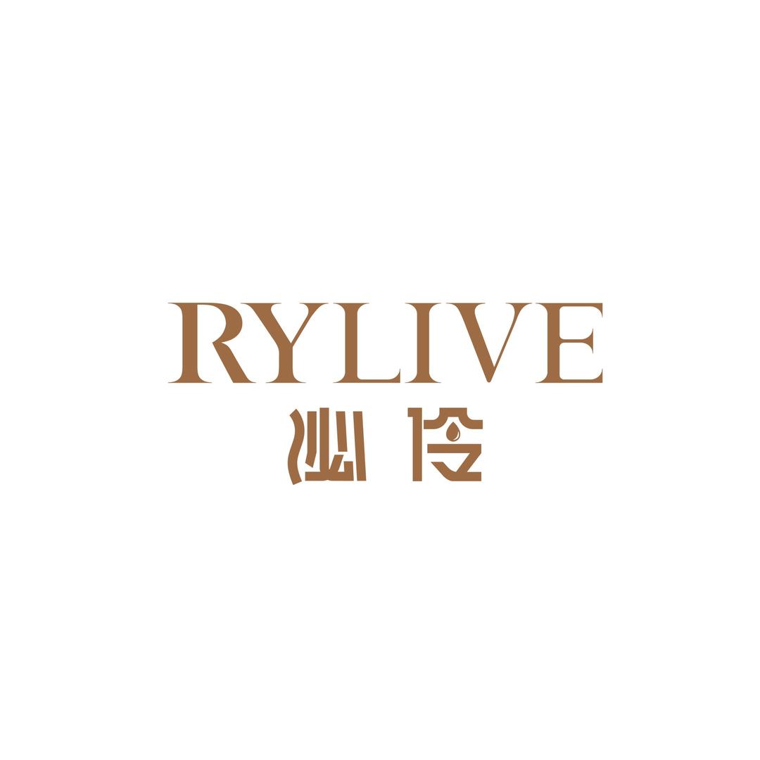 泌伶美容(吴江店)专用号