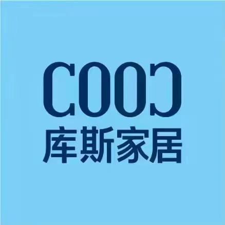 库斯家居（永州冷水滩店）