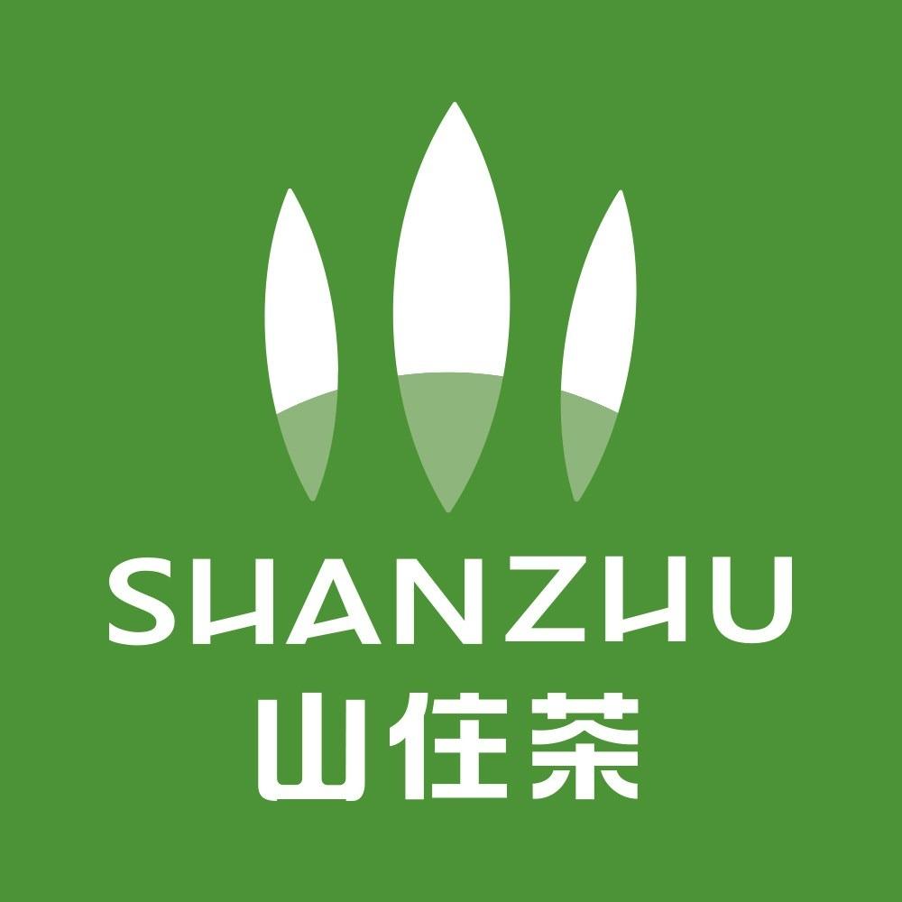 山住茶