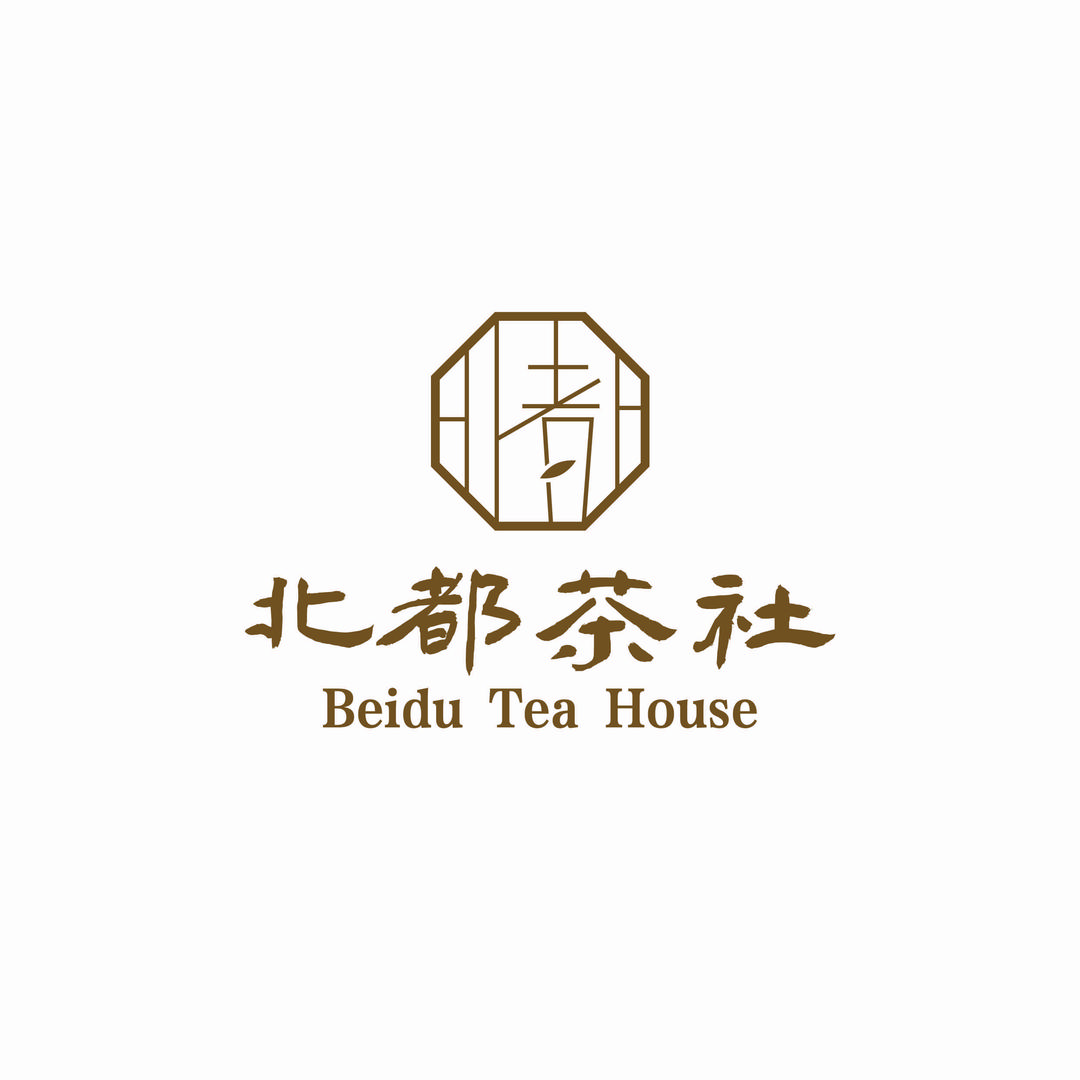 北都茶社