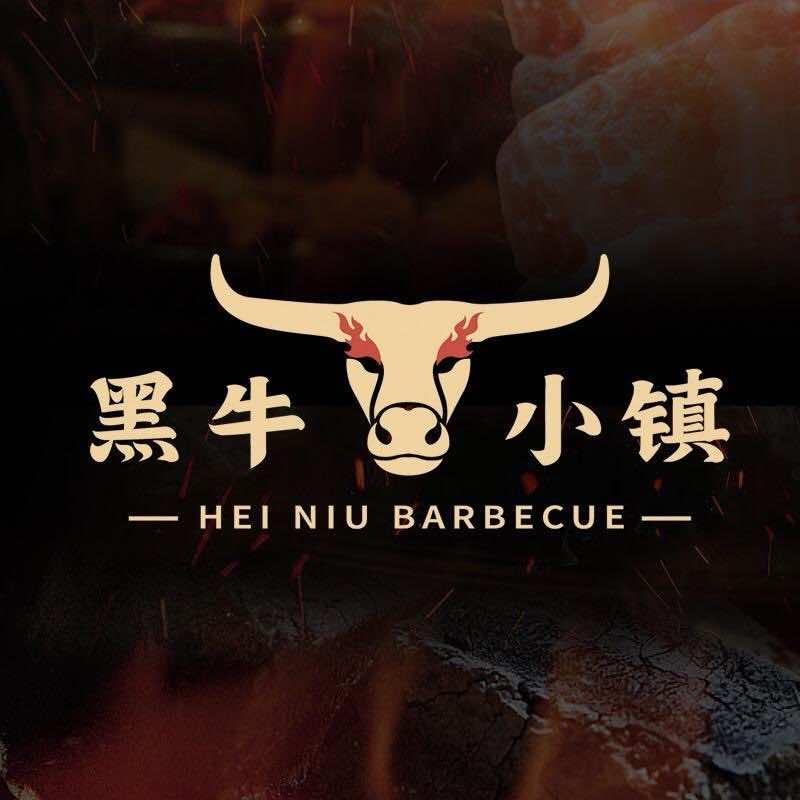 黑牛小镇(庄河天伦店)官方号