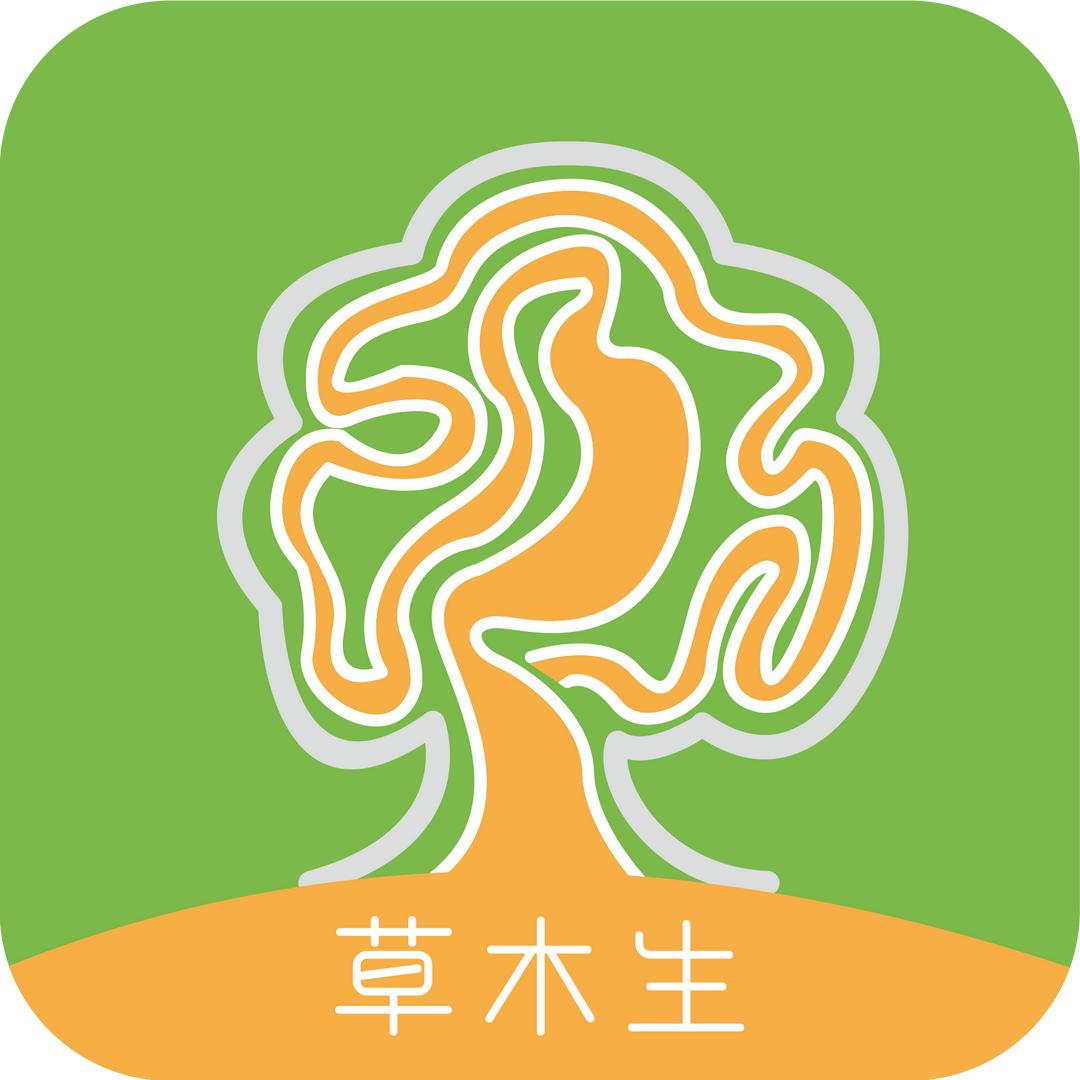 徐州草木生品牌管理有限公司