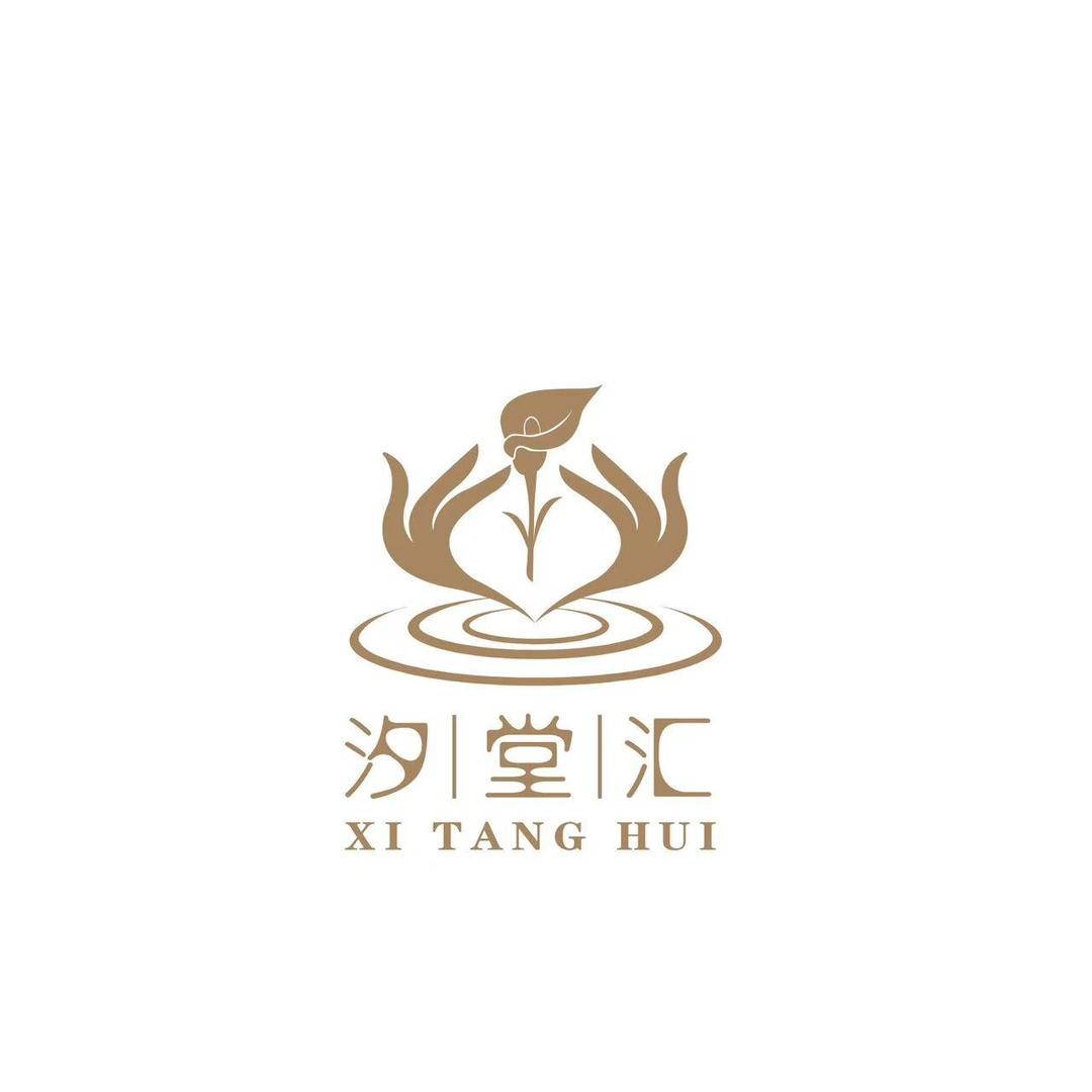 汐堂汇官方号