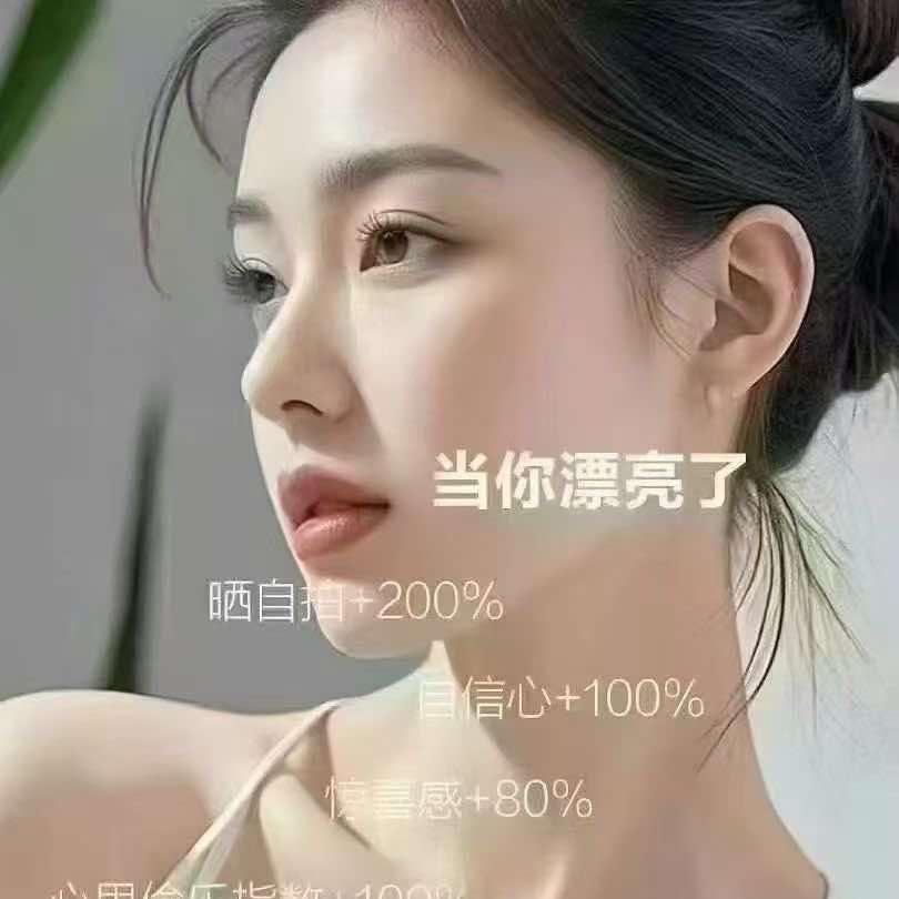 赫芙姿静姐