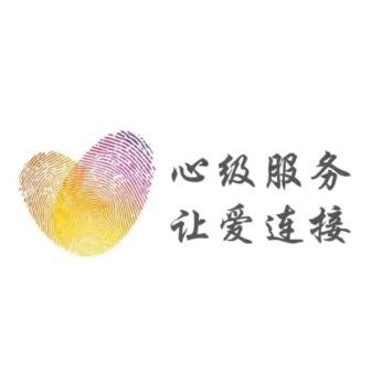 新乡移动灶君庙营业厅小洁