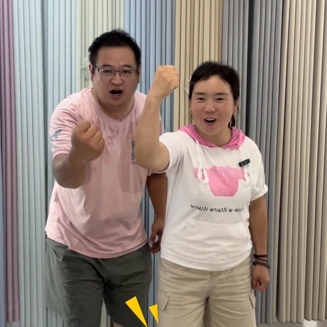潍坊安丘窗帘虎哥（锦绣窗帘工厂店）