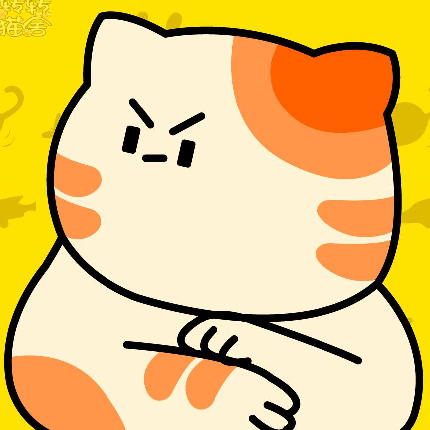 转转猫舍