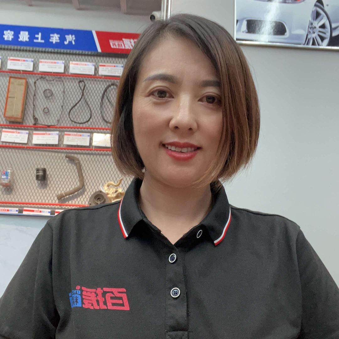 宁武皇家一号陈姐修车
