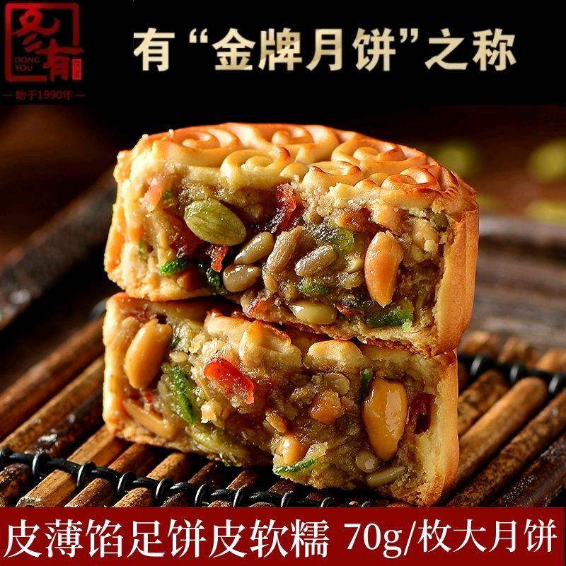 松兔姐妹安安宠粉