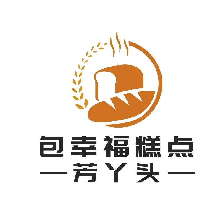 包幸福糕点官方号(福源小区店)