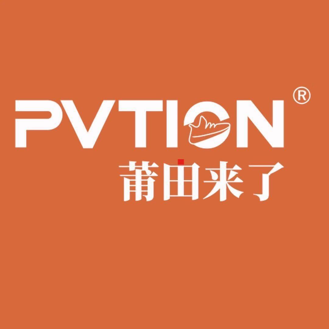PVTION-莆田来了（惠州店）