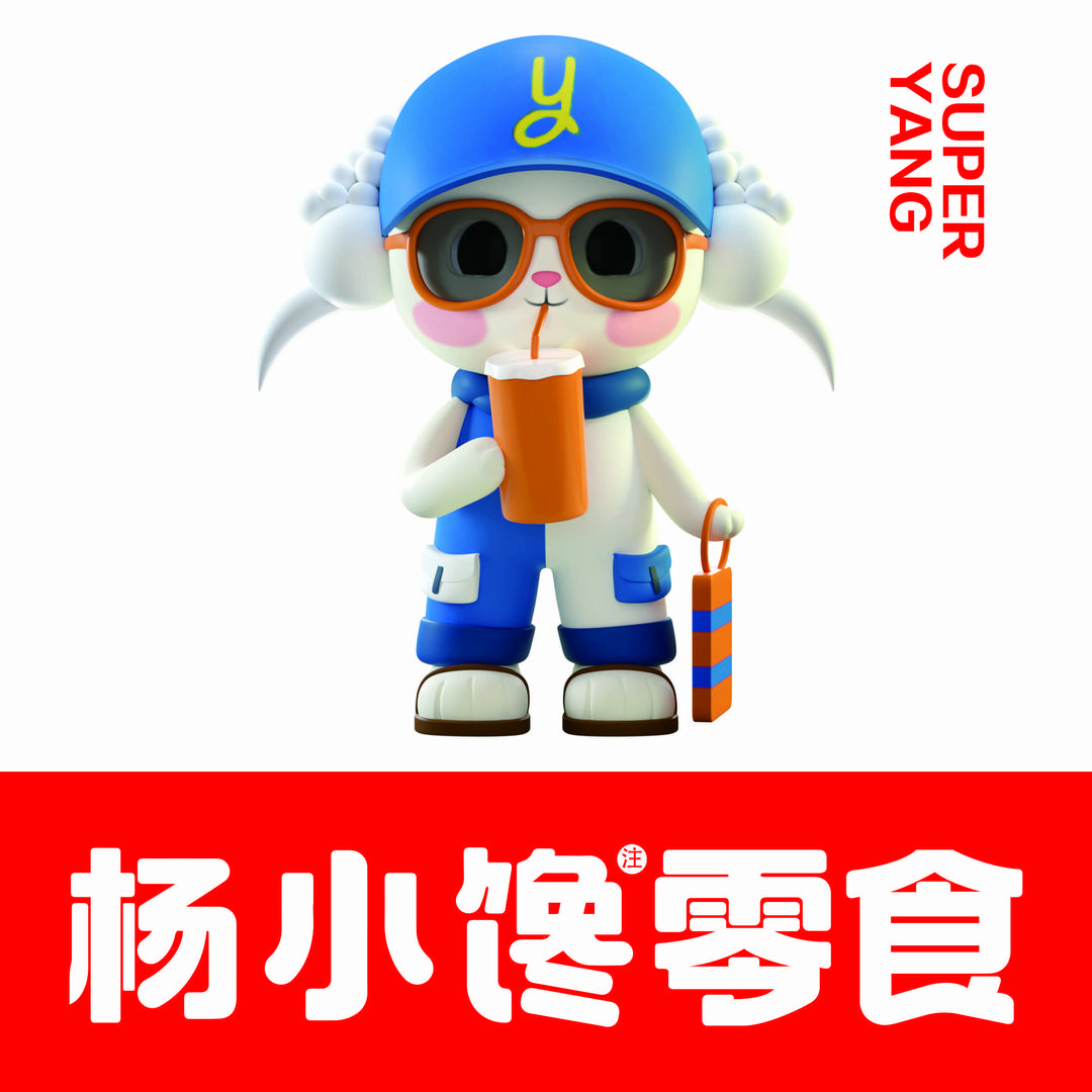 杨小馋零食工厂