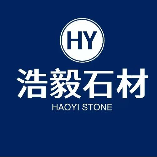 山东锈石(厂矿直销)