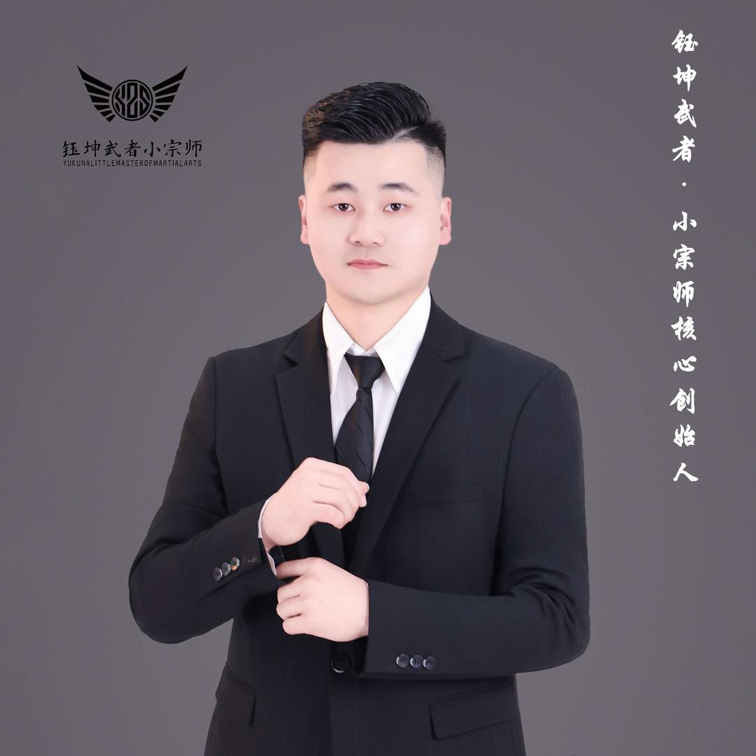 息县钰坤武术学校(西亚校区)官方号