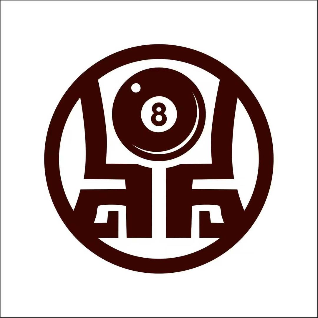 鼎尚星牌台球俱乐部