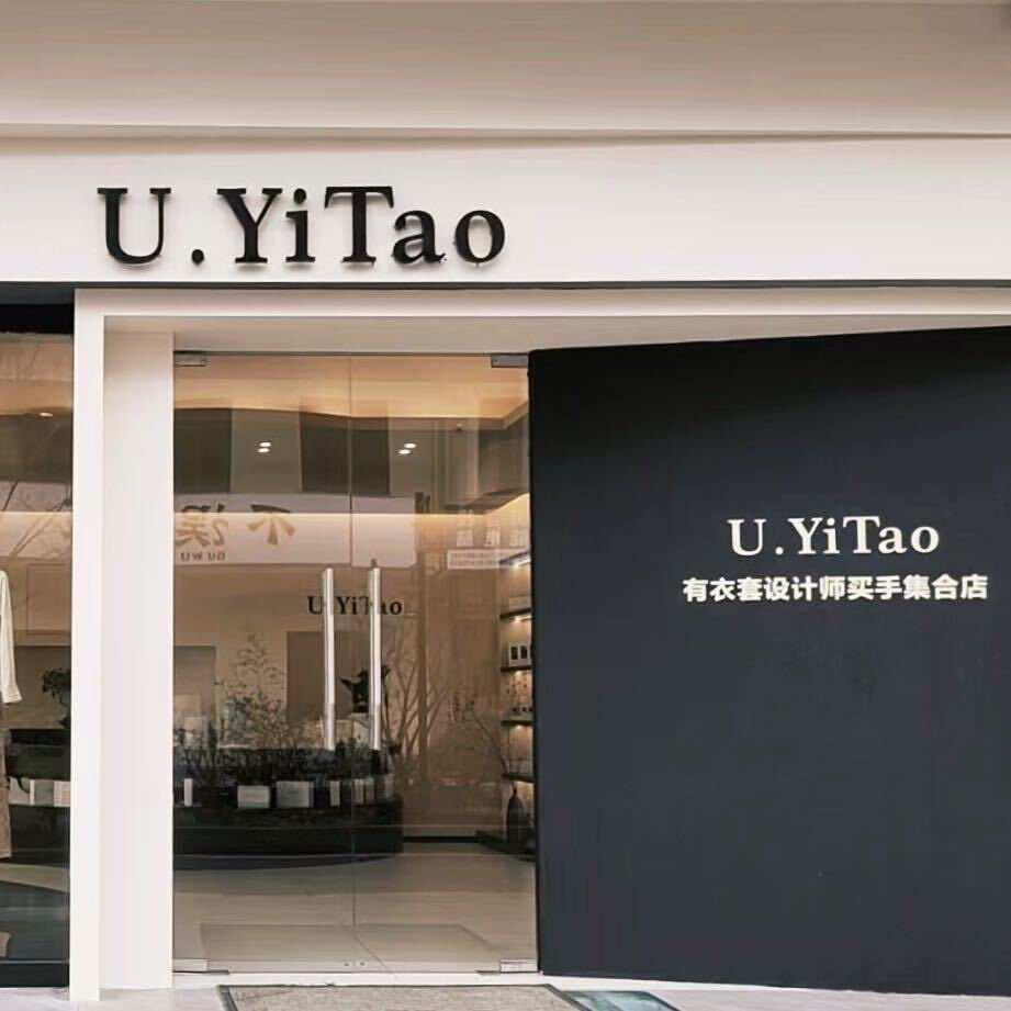 U.YiTao设计师女装-