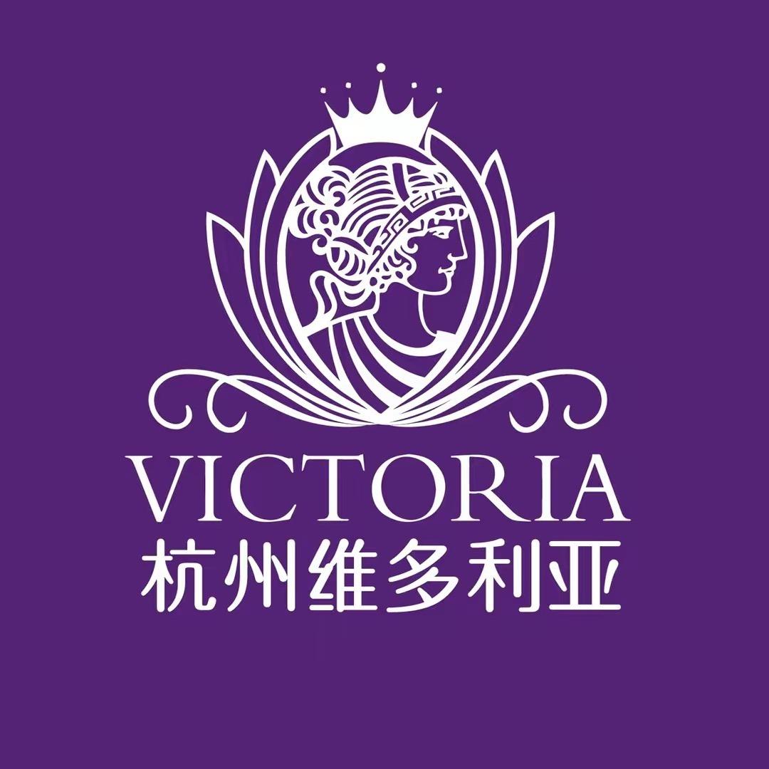 杭州维多利亚医疗美容医院（全国总店）