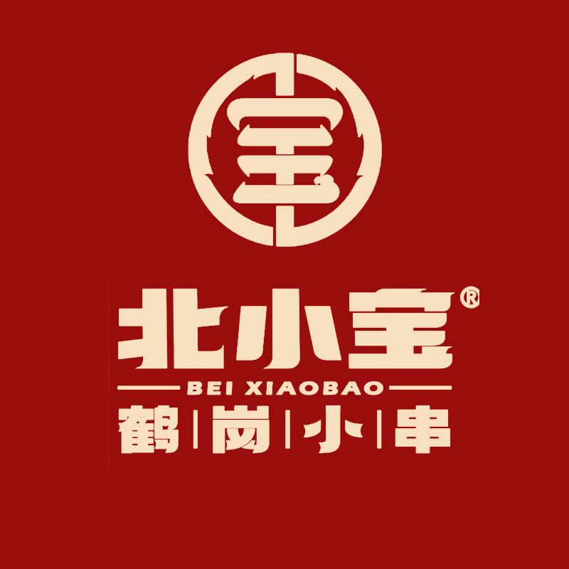 北小宝鹤岗小串(岗贝路分店)官方号