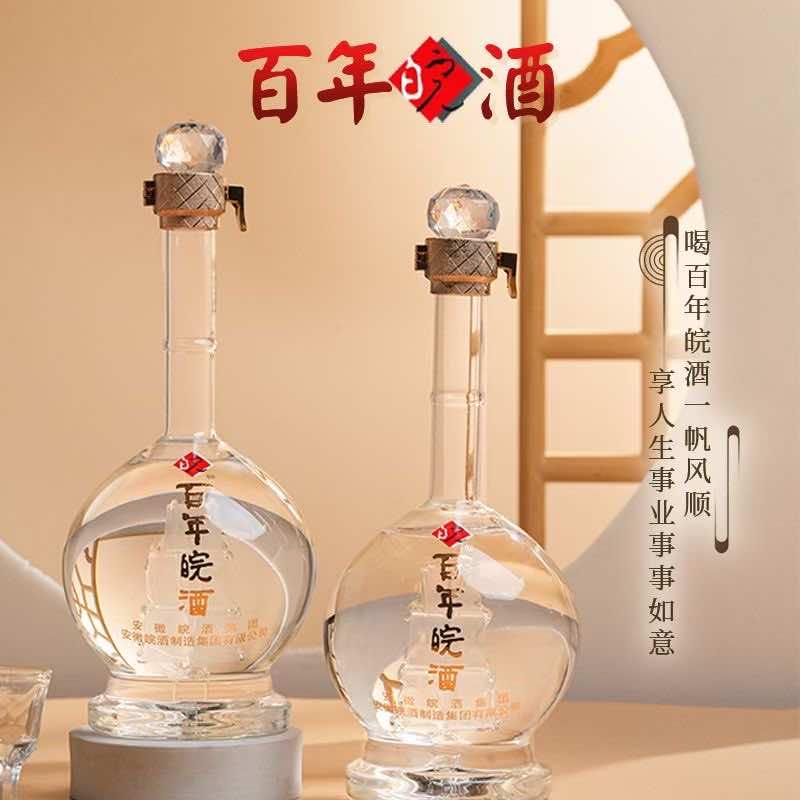 皖酒小帆船（工厂店）