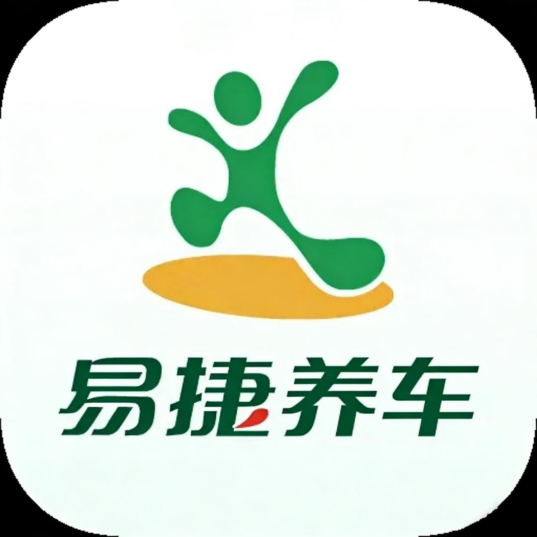 中国石化易捷养车腾龙站