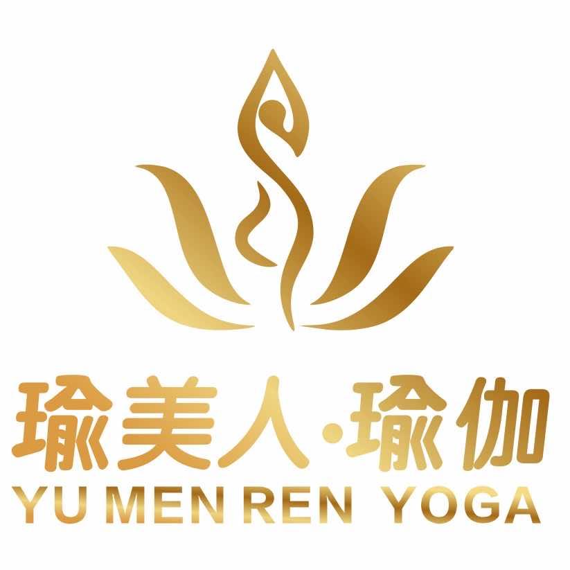 瑜美人塑形馆官方号