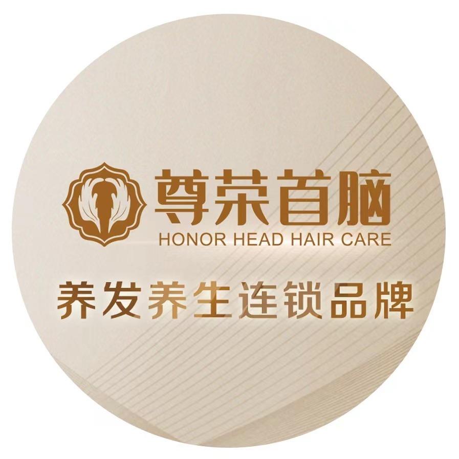 尊荣首脑龙顺店