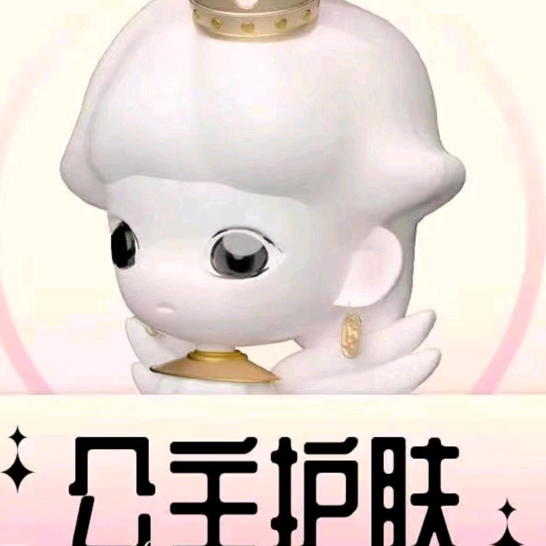 自贡市高新区小公举美容护肤中心（个体工商户）