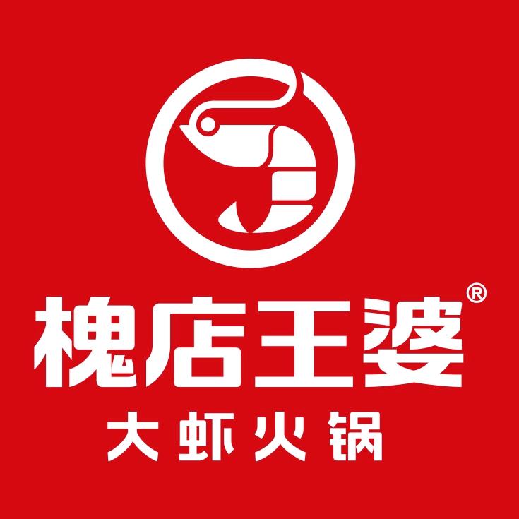 槐店王婆大虾（考城路店）