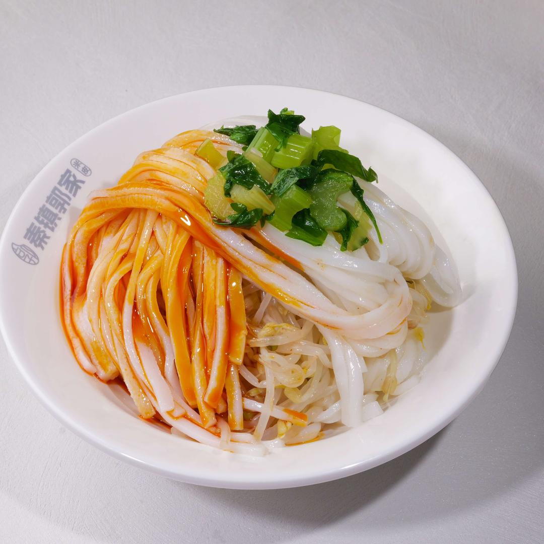 秦镇郭家米皮官方号