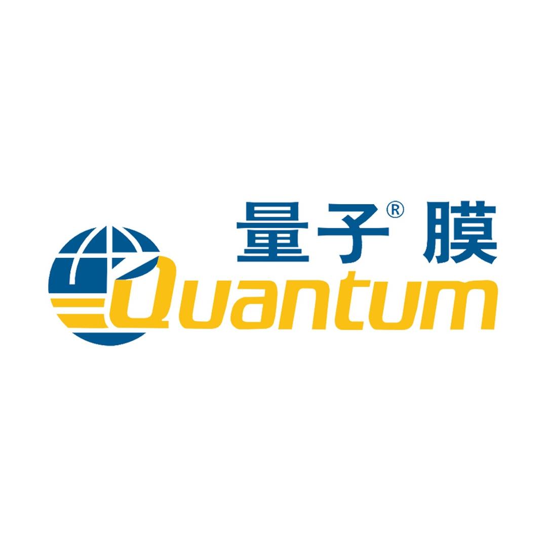 量子膜贵阳路驰宝汽车贴膜中心经营号